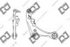 DJ PARTS DA1409 Track Control Arm